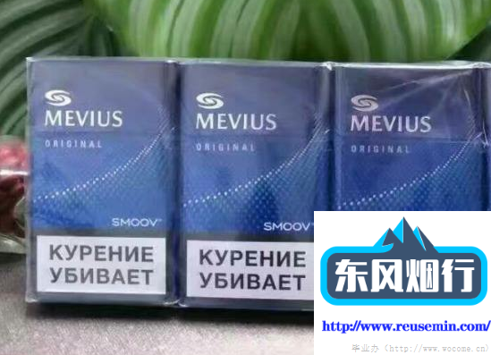 百乐代购正片