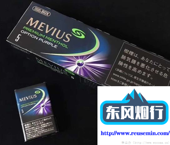 北京可以卖外烟吗最新消息