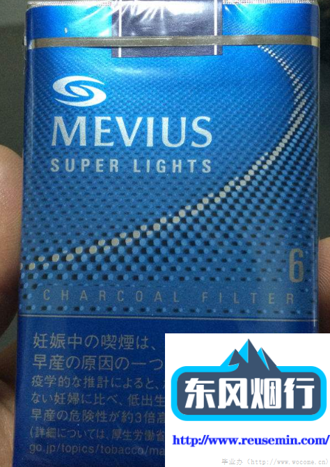 百乐peel代购网站入口正片