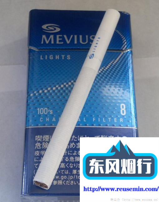 卢广仲我爱你歌词如何买国外烟酒商品呢现在图片