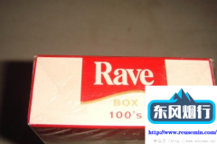 低价烟批发网站-威能壁挂