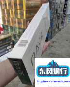 云霄一手货源渠道微信-国外烟草
