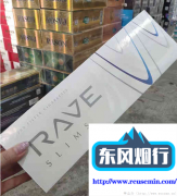 正规外烟专卖网站-兴化罗