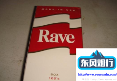 香烟代购网站-沈阳三环外