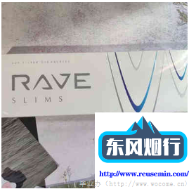 天禅院任务西安胡家庙有卖外烟的吗图片
