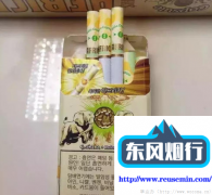 万宝路免税店-国外烟弹排