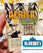普拉达包包二手回收-菲斯