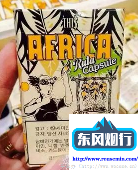 外烟去哪里买比较好一点