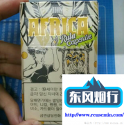 《无人情趣用品店价目表