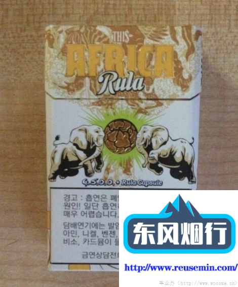 燃气热水器外烟囱怎么安装