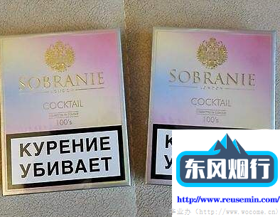 自卷烟管6.5批发