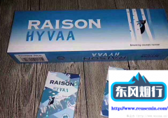 全自动卷烟机3000块钱左右