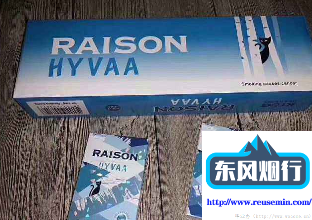 宜昌有外烟卖吗现在多少钱