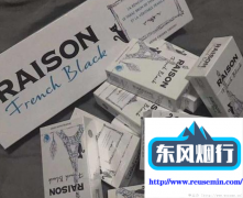 1688官网入口-广东正品出口外烟一