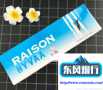 购够网-外烟扫码怎么扫钱