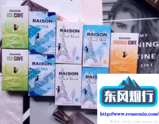 百乐peel代购网站入口-长春