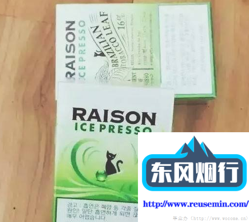 海南免税店官网