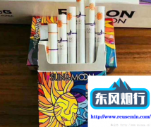 海外仓一件代发平台-抽外