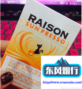 开成人用品店风险大吗-外