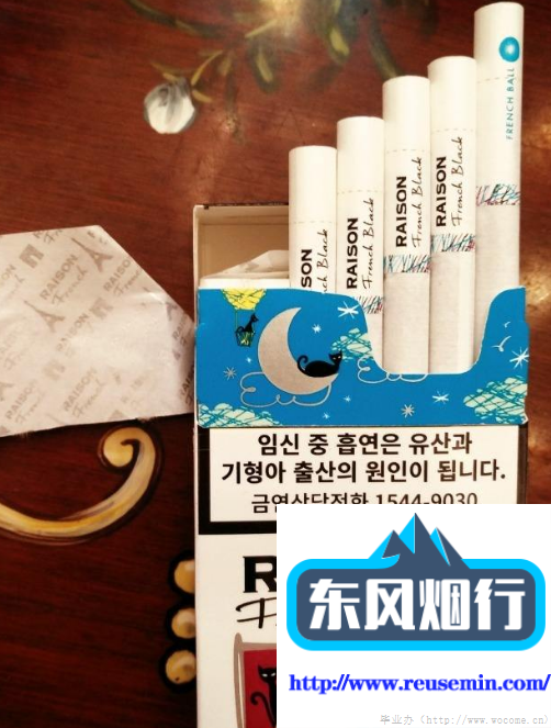 免税购物网青白江哪里有卖七星外烟的图片