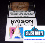 日本中古拍卖网-燃气热水