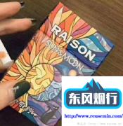 海淘斗草网站推荐-北京户