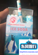 快商城匹配订单赚佣金-高精度紫