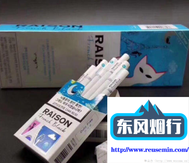 中国出口国外烟多少钱