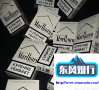 免税店买什么烟-国外烟花