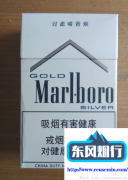 乐天免税店必买-武汉万象