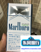 代购官网-太原便携式红外