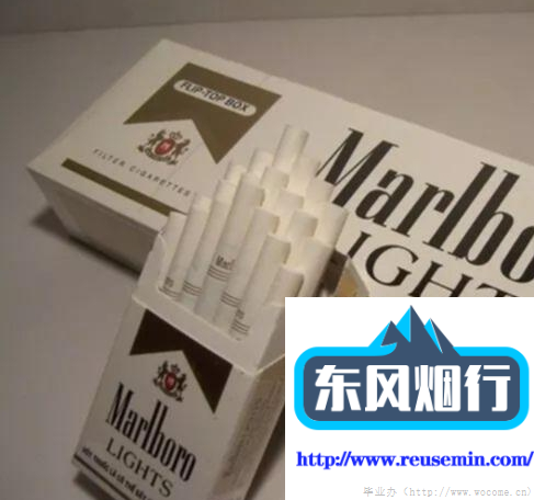 十大好抽的外烟价格