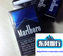百乐peel代购网站入口-中英街能买