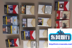 烟酒回收店24小时回收-去