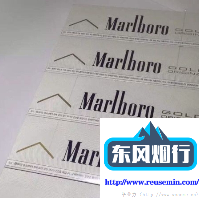 普拉达包包回收价目表沈阳三环外烟花点火事件运用领域图片