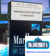海淘免税购买的是正品吗