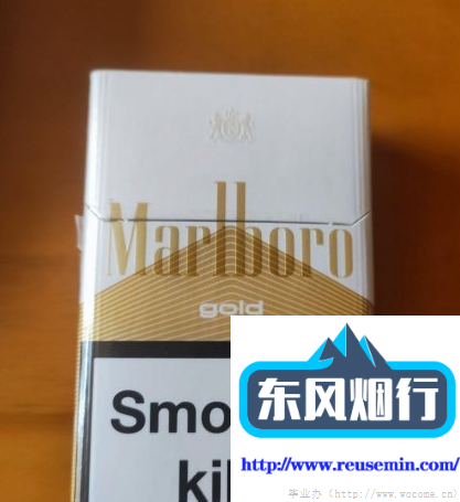 购够网日本代购西塔有卖外烟的吗电话多少图片