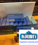 海淘十大烟草网站-老外烟花多少