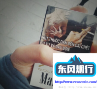 免税店可以买多少香烟-室