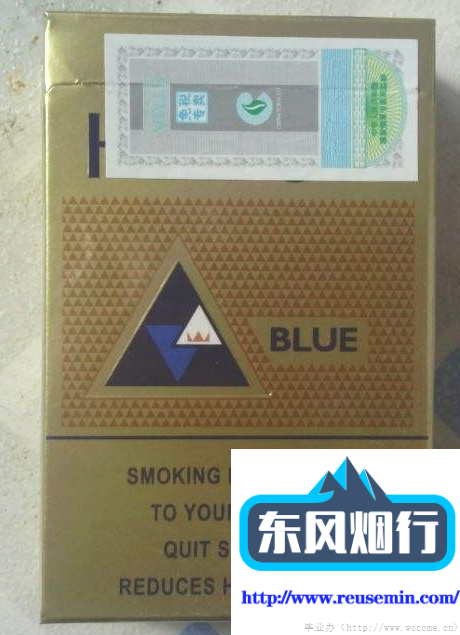 外烟细支爆珠烟排行榜最新