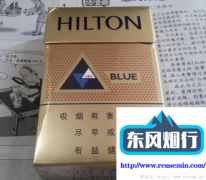三亚免税店网上商城-户外