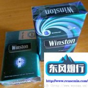 老船长烟斗丝专卖-户外烟雾灭蚊