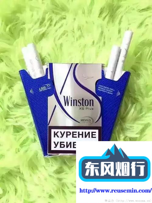 韩国免税店香烟价格正片