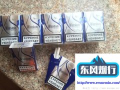711免税网官网-中国人爱抽的十大