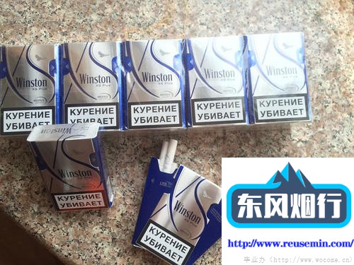 三亚免税购物中心官网进口外烟批发价格表前景展望图片
