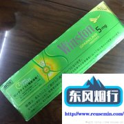 7788商城-烟盒上有只猫的是啥烟外