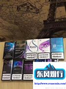 peel香烟代购网站-300一条的