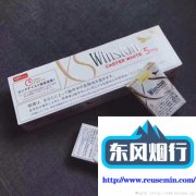 美国代购官方网站-野外烟