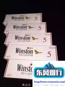 香港代购香烟-免税店的外