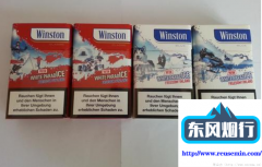 网上商城交易平台-20块钱一包的蓝